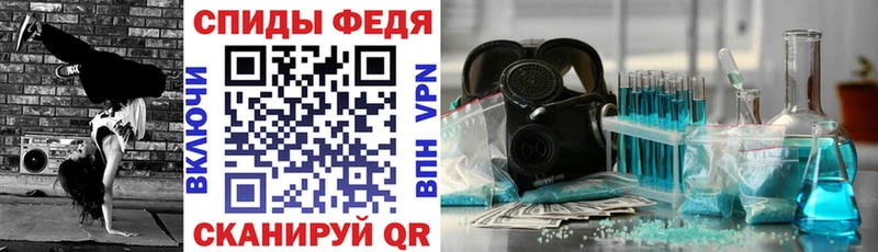 МЕГА как зайти  Майский  Амфетамин Розовый 