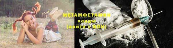 a pvp Абинск