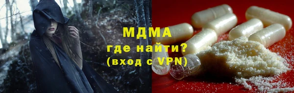 a pvp Абинск