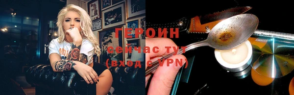 a pvp Абинск