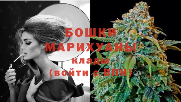 марки lsd Покачи