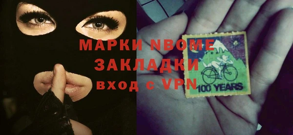 a pvp Абинск