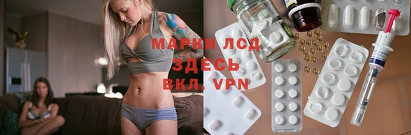 a pvp Абинск