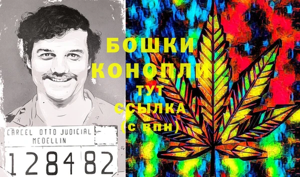 мефедрон VHQ Абаза