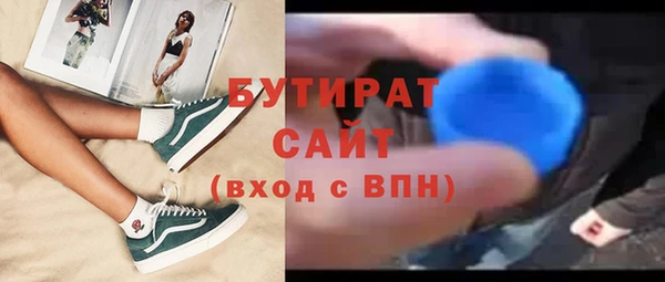 a pvp Абинск