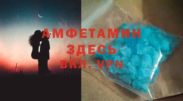 дурь Покров
