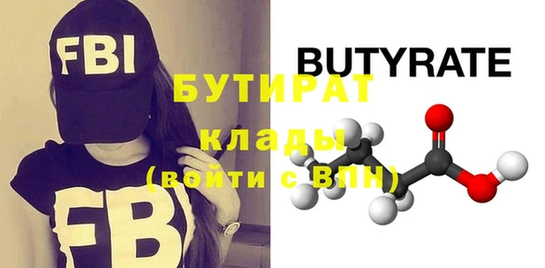 PSILOCYBIN Покровск