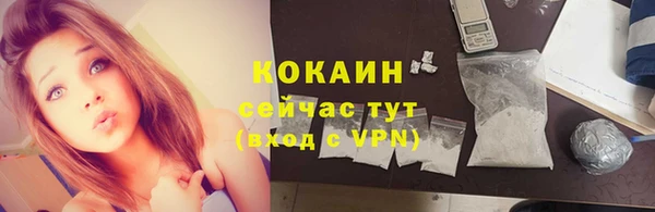 a pvp Абинск