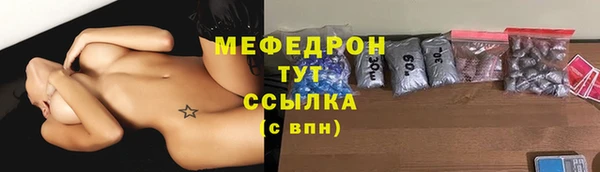 дурь Покров