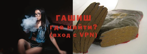 PSILOCYBIN Покровск