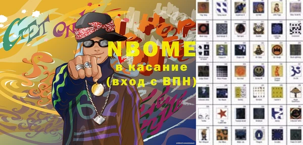 дурь Покров