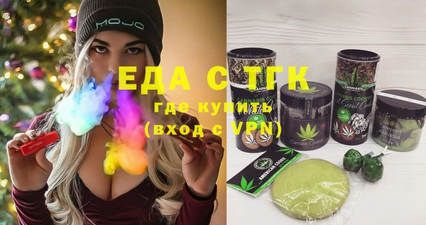 PSILOCYBIN Покровск