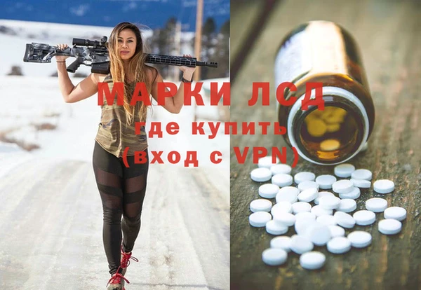 a pvp Абинск