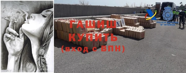 прущая мука Абдулино