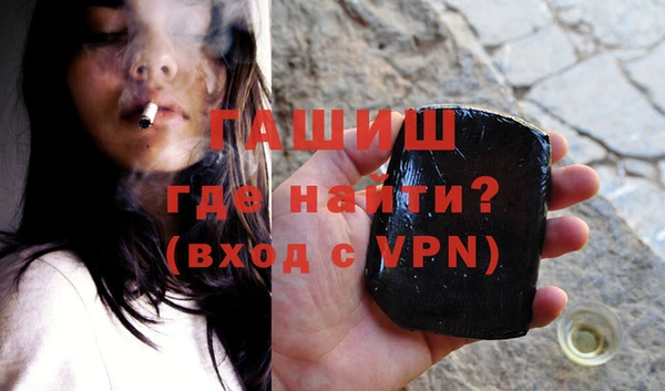 мефедрон VHQ Абаза