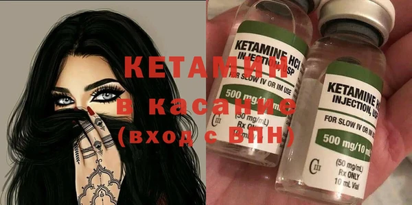a pvp Абинск