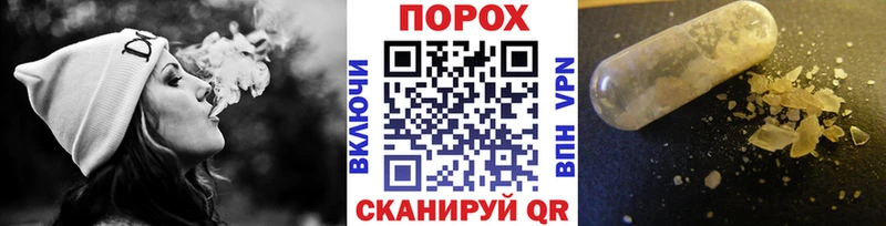 наркошоп Майский mega рабочий сайт Первитин кристалл
